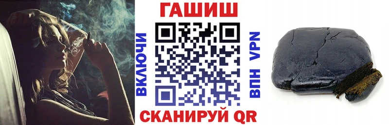 купить   Новопавловск  ГАШ Изолятор 