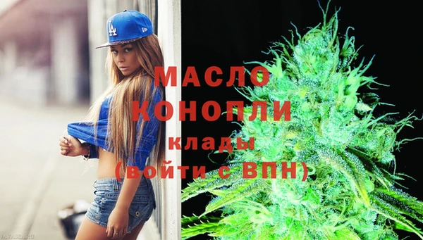 гашиш Балабаново