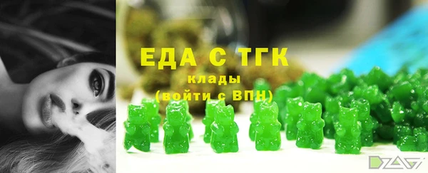 гашиш Балабаново