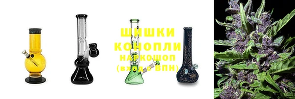 синтетический гашиш Балахна