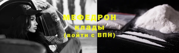 гашиш Балабаново