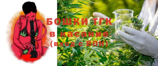 герыч Баксан