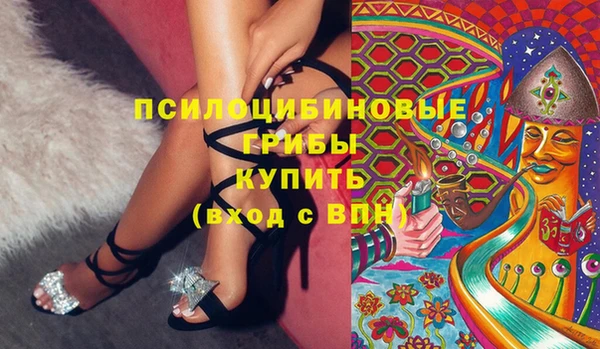 гашиш Балабаново