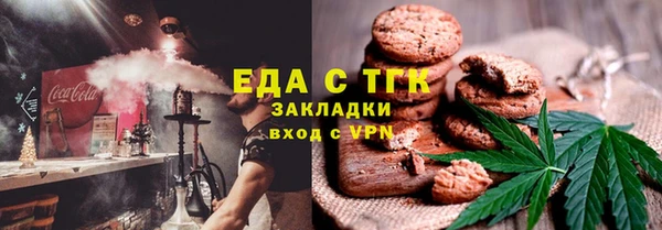 гашиш Балабаново