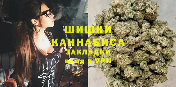 гашиш Балабаново
