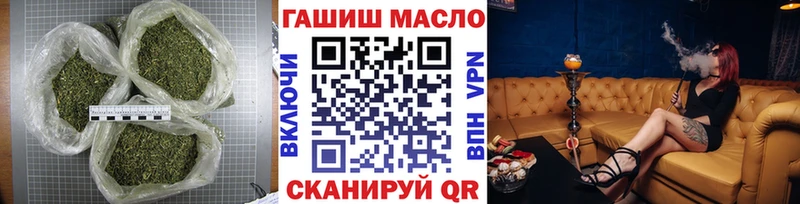Дистиллят ТГК Wax  где можно купить   Новопавловск 