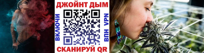 где купить наркотик  ОМГ ОМГ как войти  Каннабис тримм  Новопавловск 